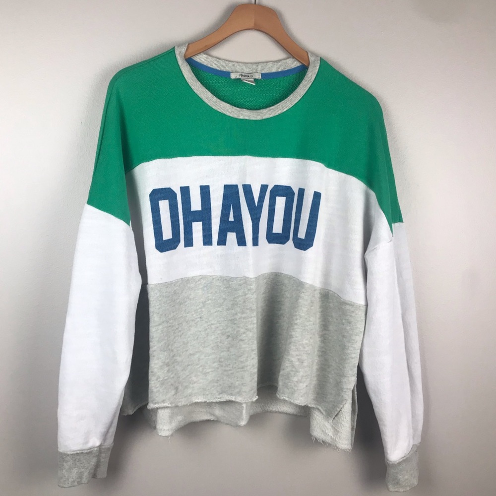 4x$20*** FOREVER 21 Cropped Crewneck sweatshirt